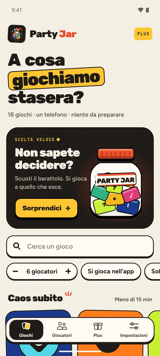 Party Jar